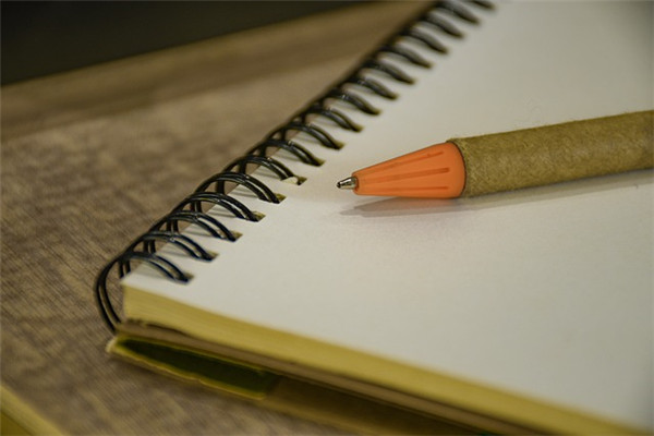 报考社科院大学在职博士前应该做哪些准备.jpg
